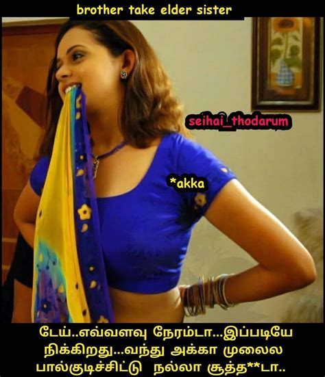 sex tamil fucking|Porn in Tamil: Sex Videos Featuring Tamil Audio 